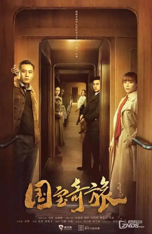 板绘动漫人物上色全流程示范